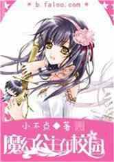 昂扬前行创一流